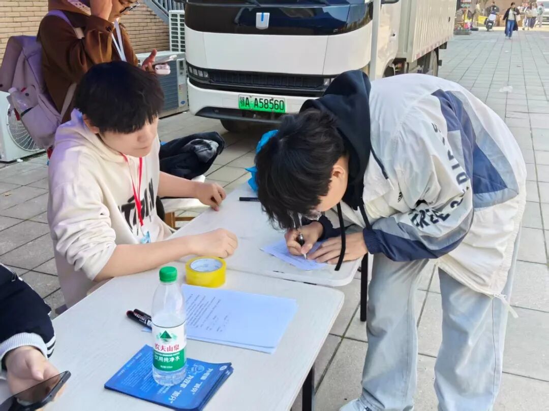 bevictor伟德官网