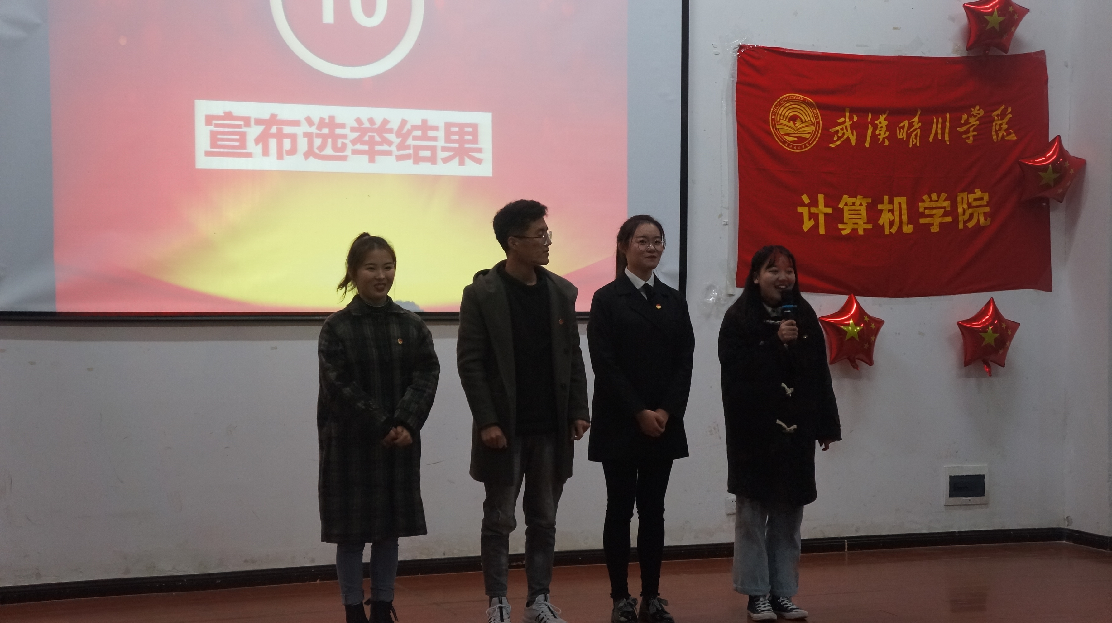 bevictor伟德官网