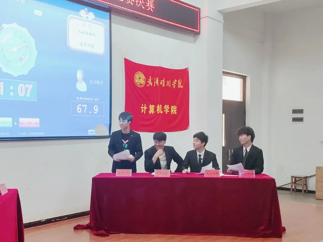 bevictor伟德官网
