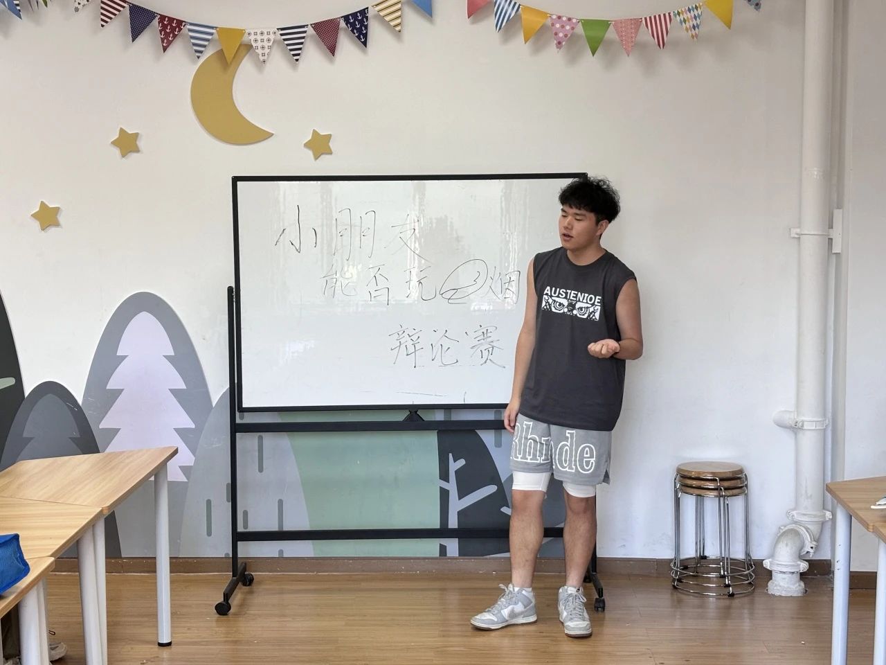 bevictor伟德官网