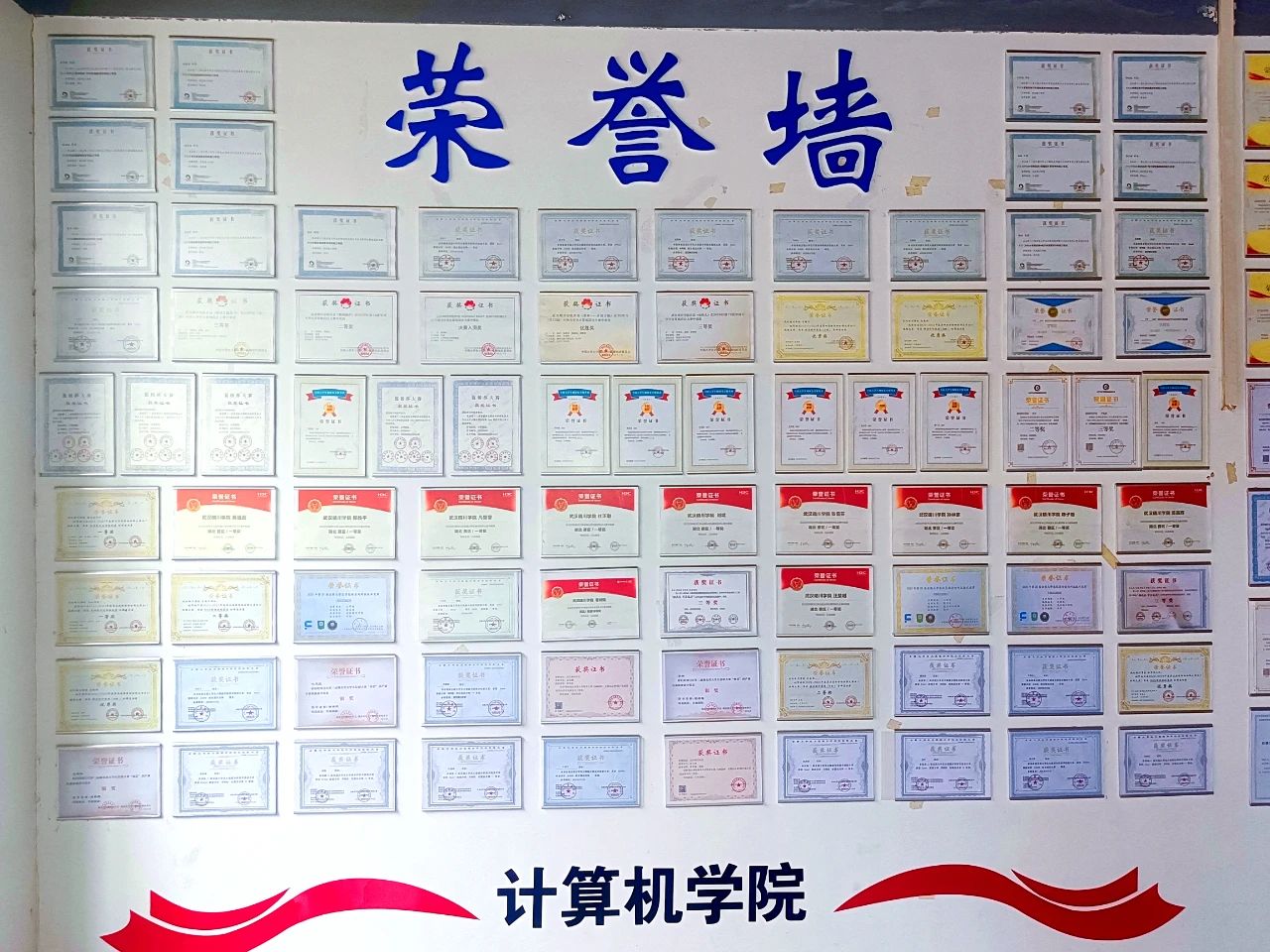 bevictor伟德官网